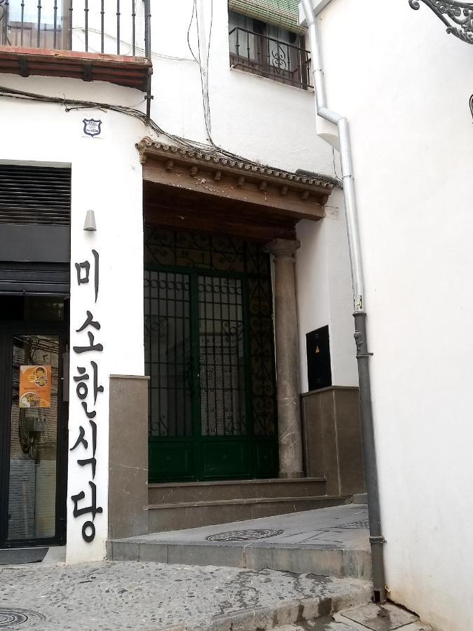 Precioso Apartamento En Granada Exterior foto